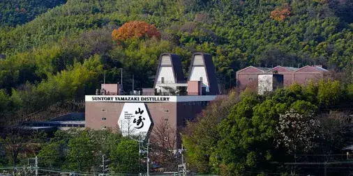 サントリー山崎蒸留所